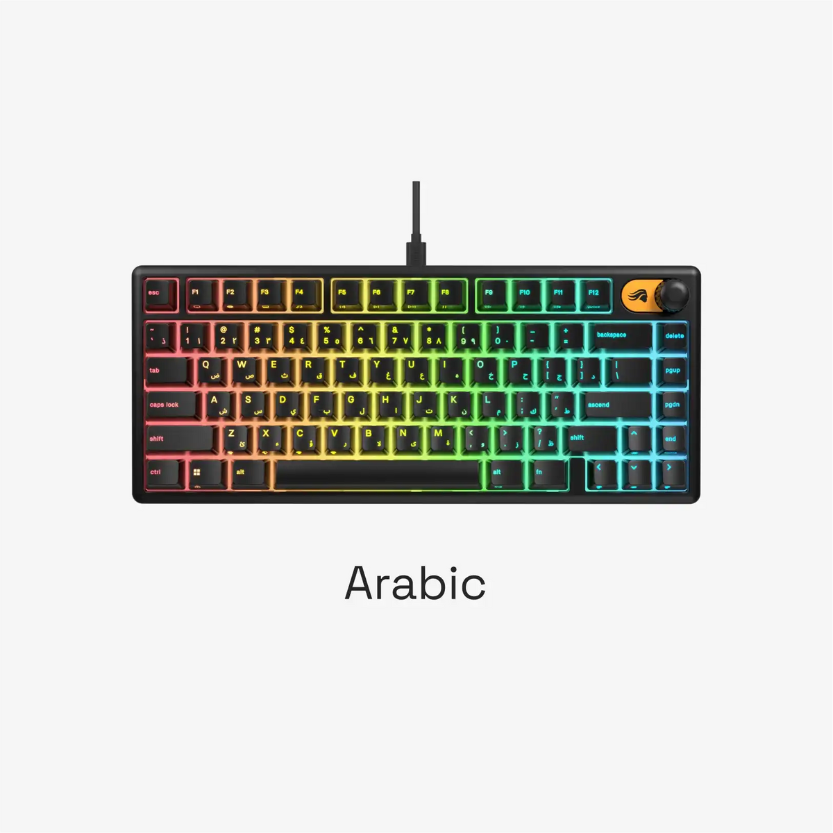 GMBK 75% Keyboard